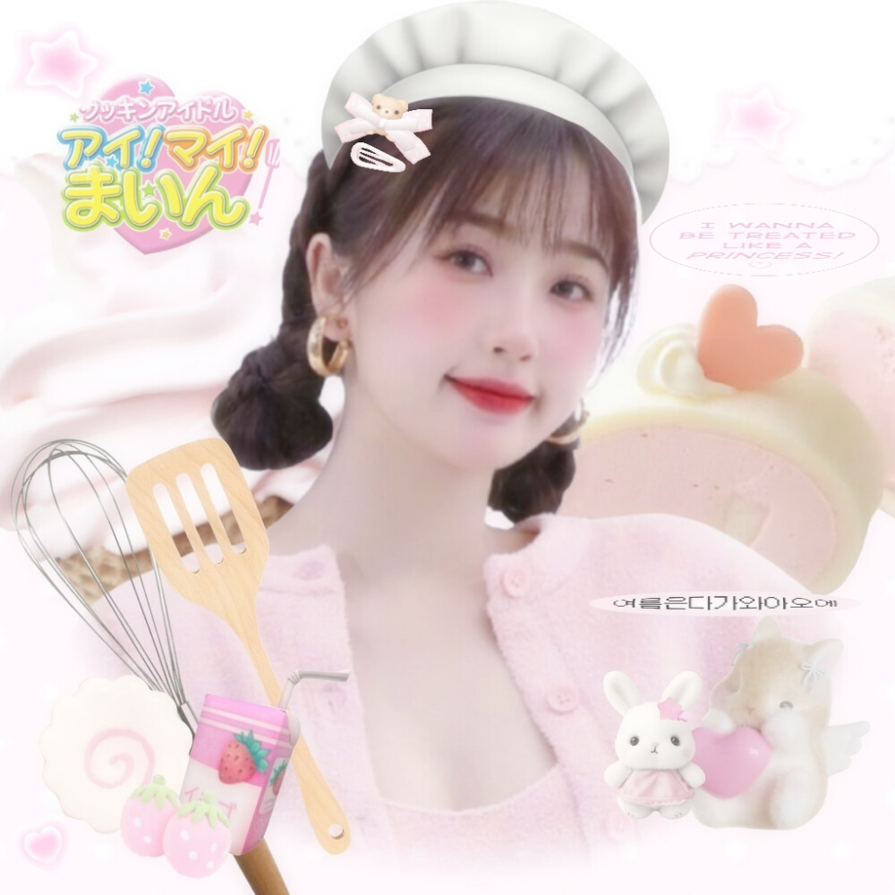 随机掉落虞美人碎片×5