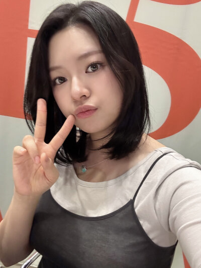TWICE