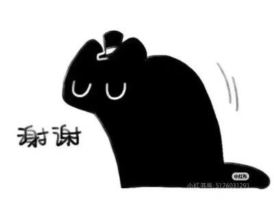 克猫猫表情包