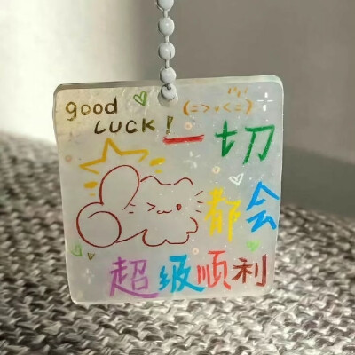 落日溺在云层里月光散落森林里 