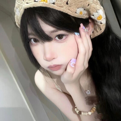 女头
女生头像
