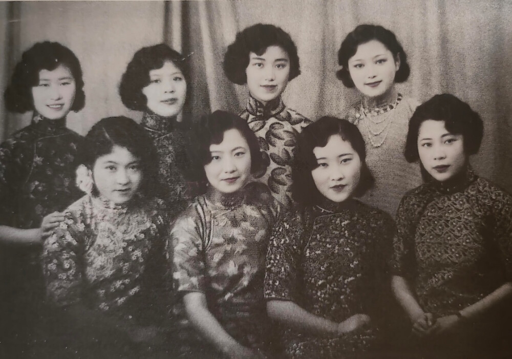 民国女子