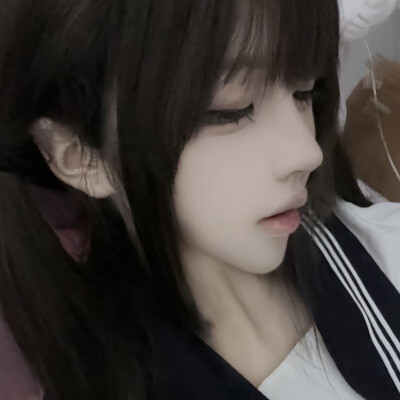 很累