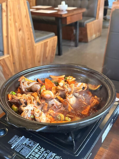 美食
