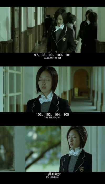 -“有些人活到17岁之后便忘却了16岁时自己的模样。”
-“从不曾忘记。”