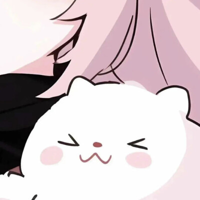睡