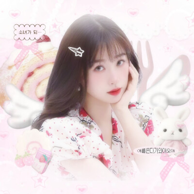 随机掉落虞美人碎片×5