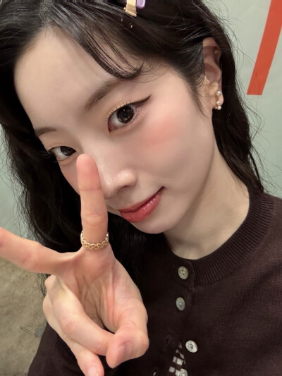 TWICE
