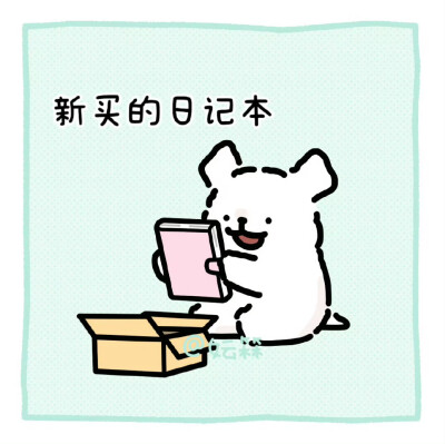 线条小狗