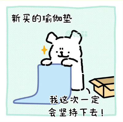 线条小狗