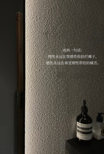 微信背景图