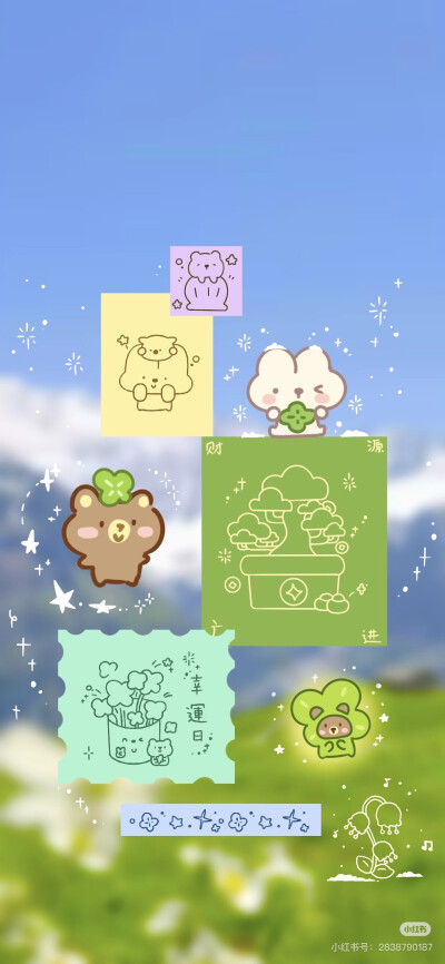 x壁纸