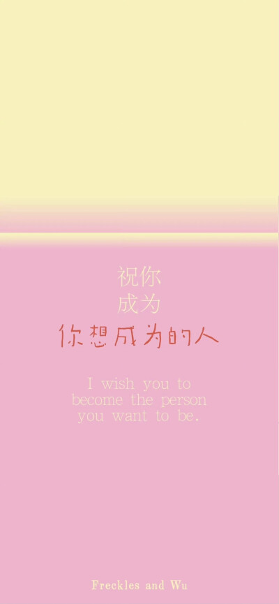 x壁纸