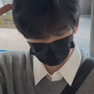 看到脸算我输