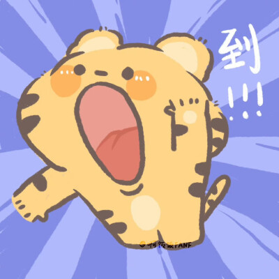 卡通情头