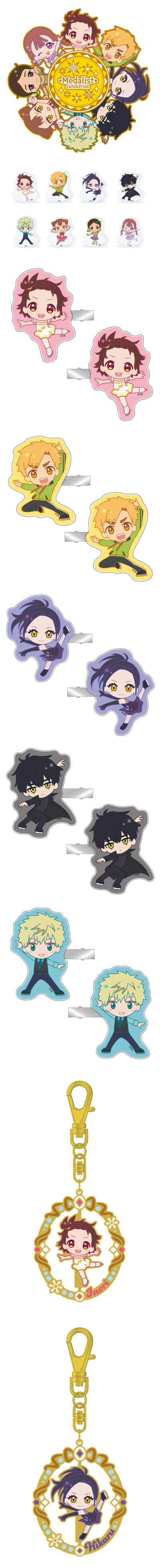 舞冰的祈愿
原画展