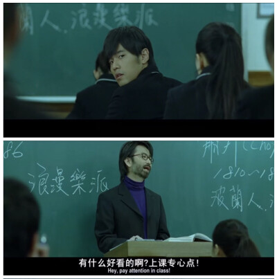 -“有些人活到17岁之后便忘却了16岁时自己的模样。”
-“从不曾忘记。”