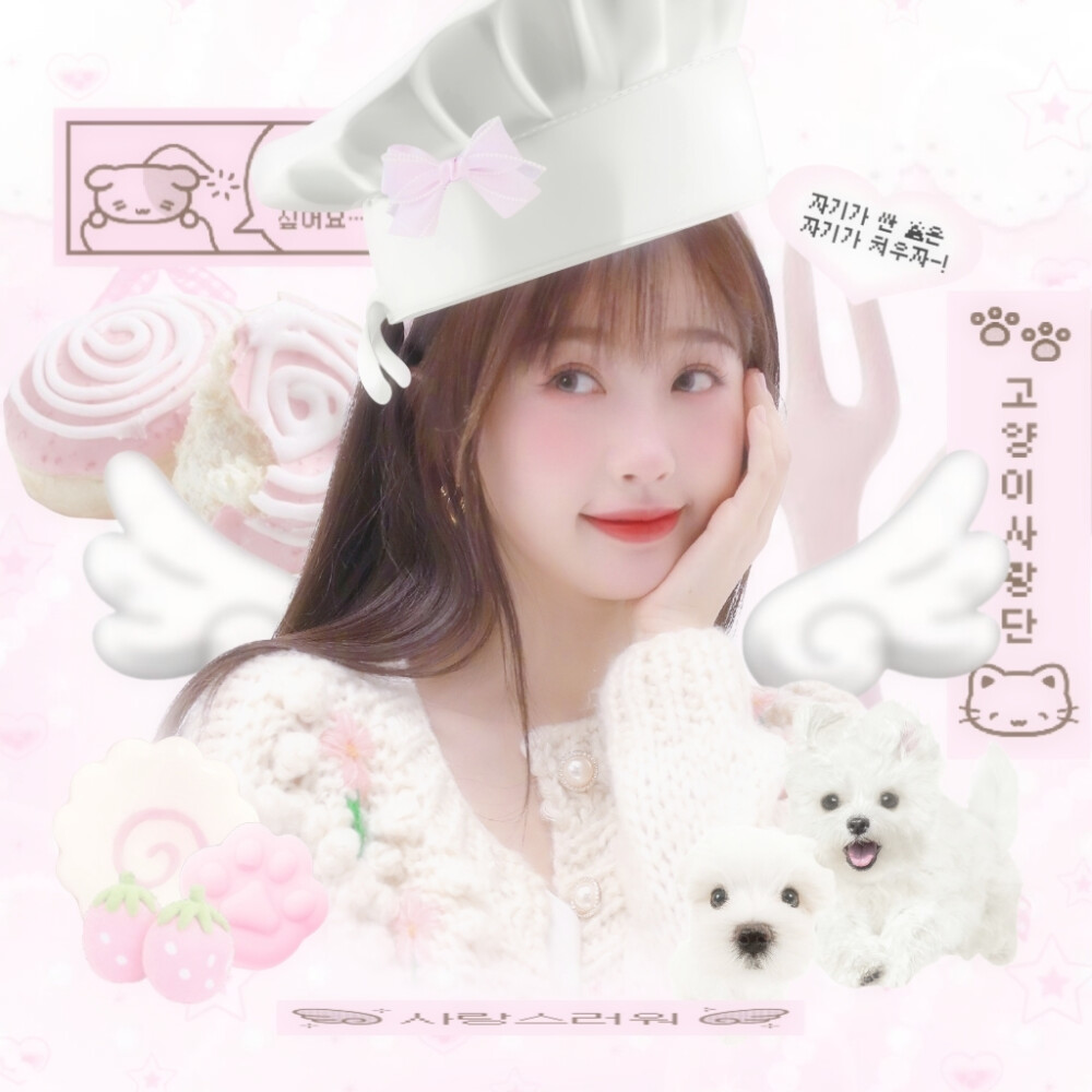 随机掉落虞美人碎片×5