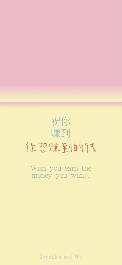 x壁纸