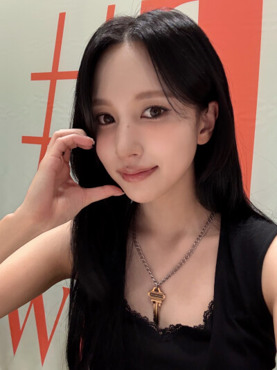 TWICE