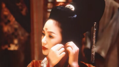 存