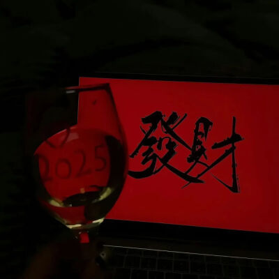 背景图