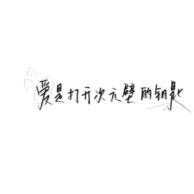 基德