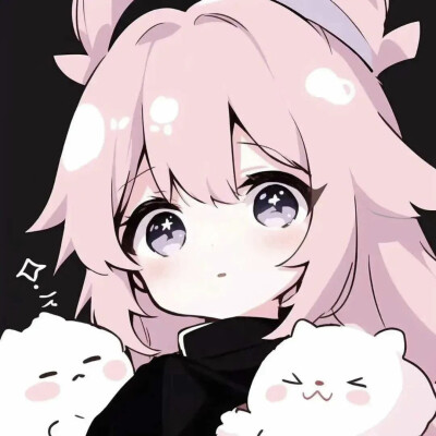 睡