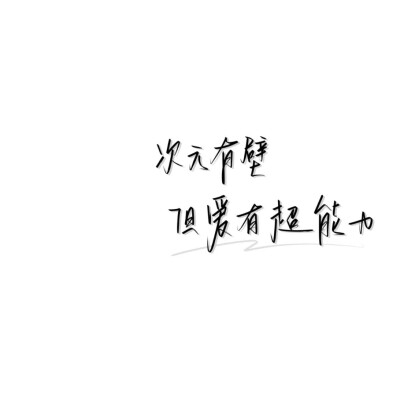 基德