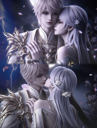【神印王座】龙皓晨✘圣采儿
