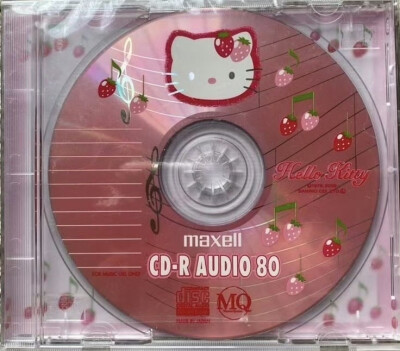 ♪───Ｏ（≧∇≦）Ｏ────♪