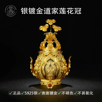 江夏堂