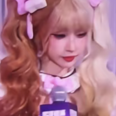 好糊但是好美