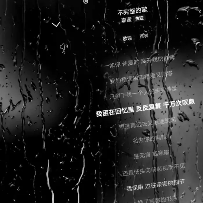 他是京城的名门贵族商家唯一继承人商爵
你是楚家里上不得台面的孩子楚辞，已经和安家大公子安逸在一起。