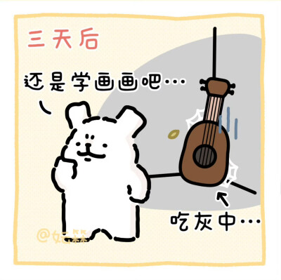线条小狗
