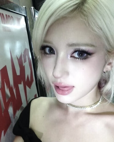 somi
