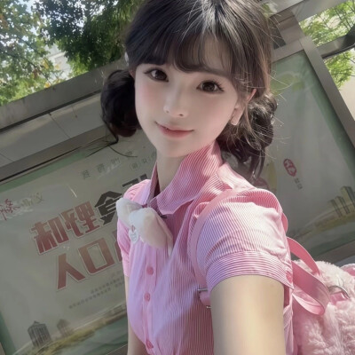 风格