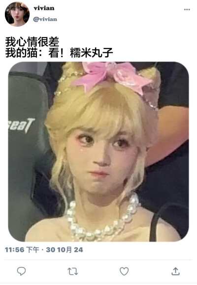 才发现我打错字了。