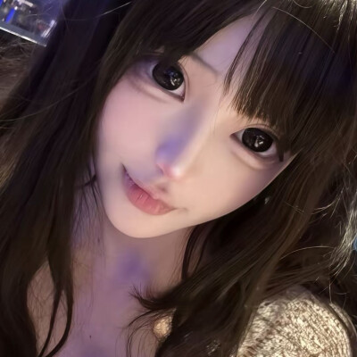 很累