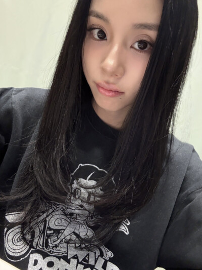 TWICE