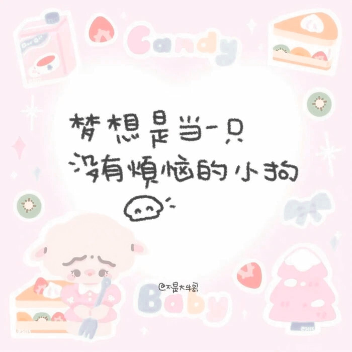 嗨嗨嗨 好久不见 我的朋友们