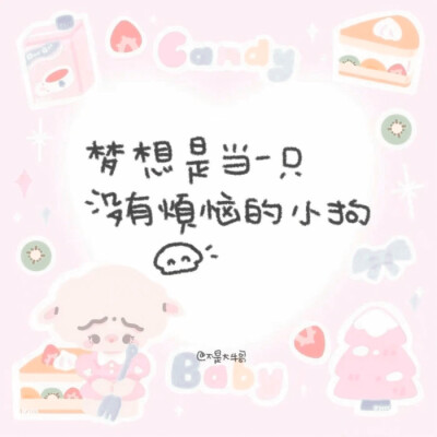 嗨嗨嗨 好久不见 我的朋友们