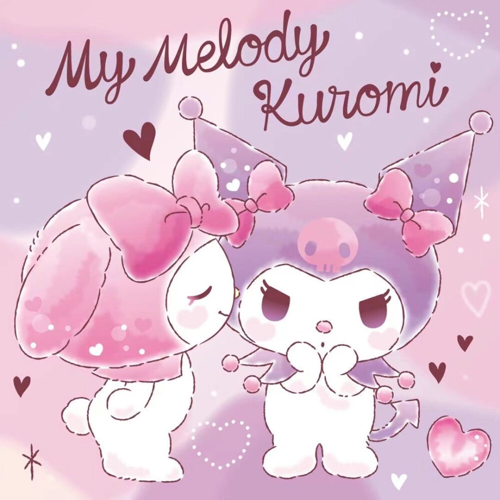 『kuromi三丽鸥』头像▪壁纸