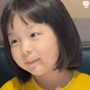 萌娃丸子妹表情包动图
可爱的表情包