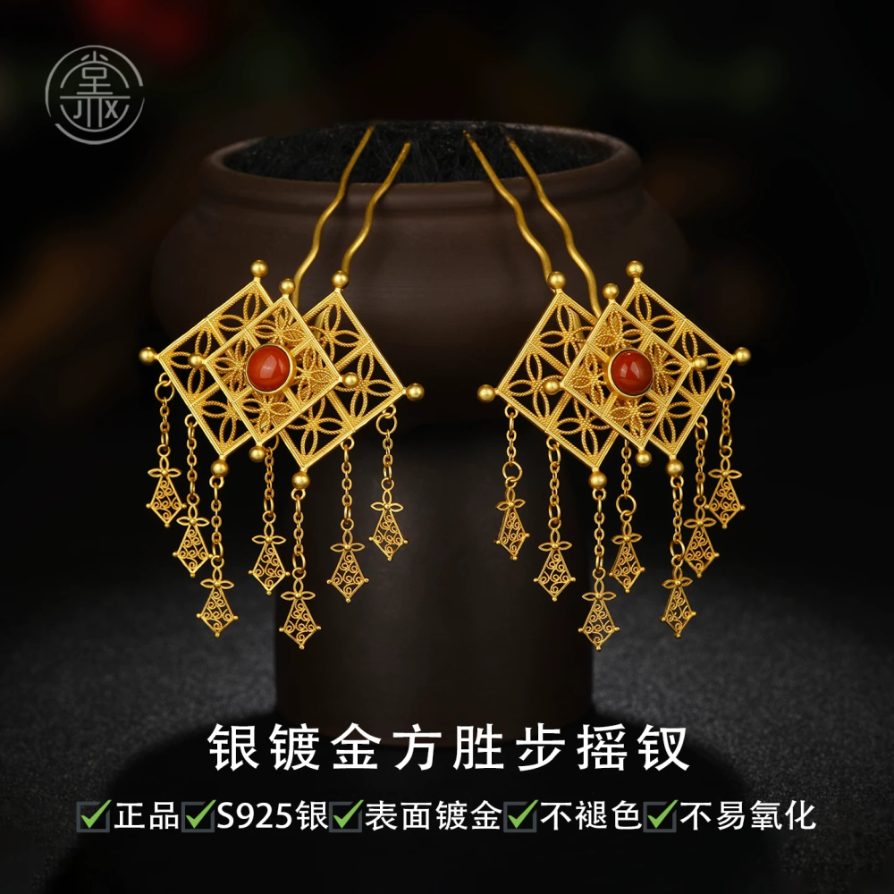 江夏堂