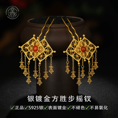 江夏堂