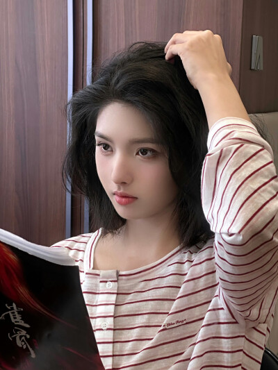 艾米