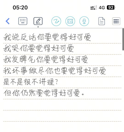 你看，土豆是POTATO。