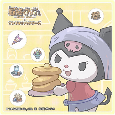『kuromi三丽鸥』头像▪壁纸
