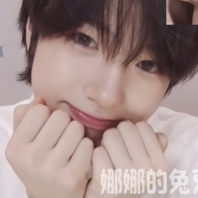 公主病